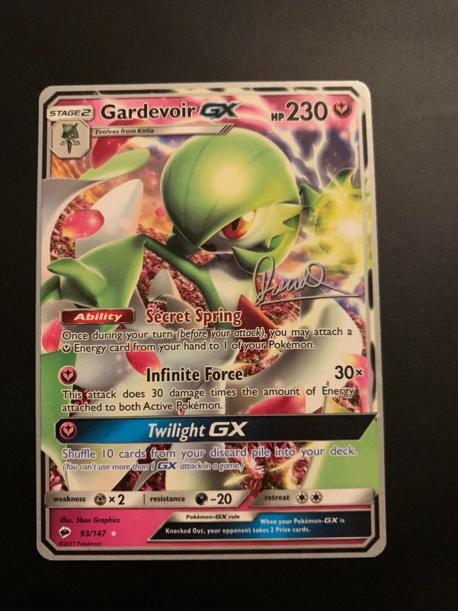 Gardevoir GX 2017年プロモ 英語版　PSA10 サーナイトGX Gardevoir GX 2017年プロモ 英語版PSA10 サーナイトGX