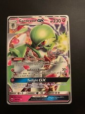 PSA10 ポケモンカード ワールドチャンピオンシップ サーナイトGX 2017