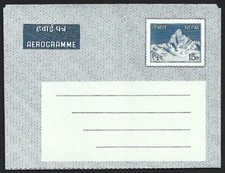 (AOP) Nepal 15p blue Mt Everest aerogramme mint