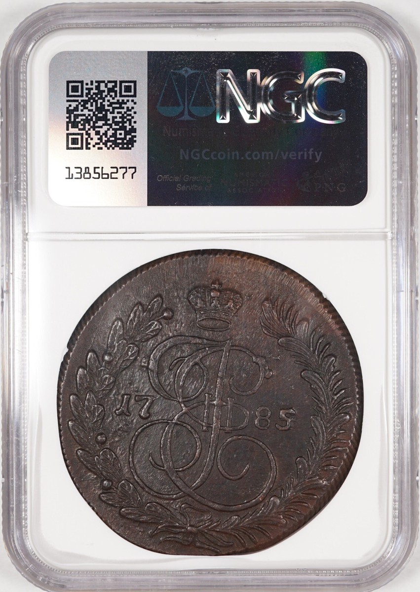 1785/4 KM Russia 5 kopeks C5K Catherine II NGC MS-61 High