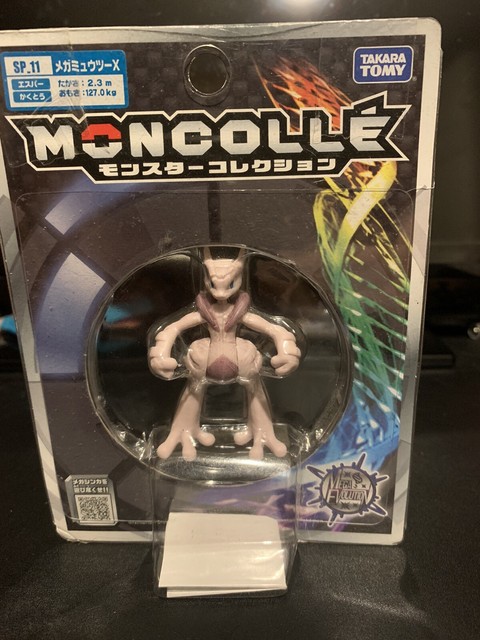 moncolle mewtwo