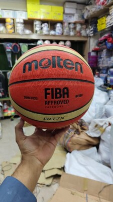 MOLTEN Basketball GG7X FIBA High Quality Molten Leather Official