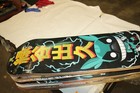 Funko My Hero Academia Deku Limited Edition Skateboard Deck