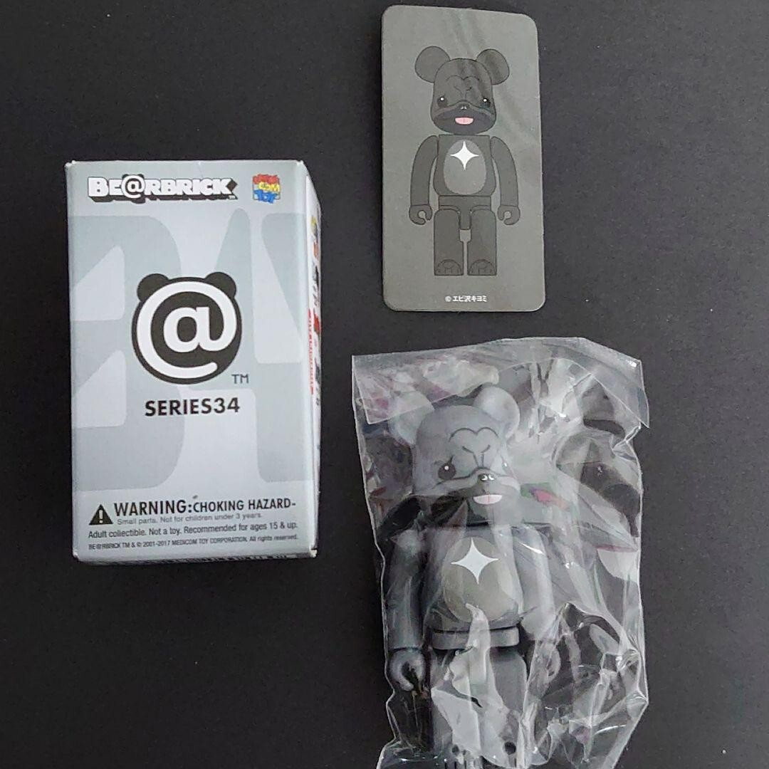 Bearbrick Series 34 Secret Pug Dog Black 100% Be@rbrick MEDICOM 