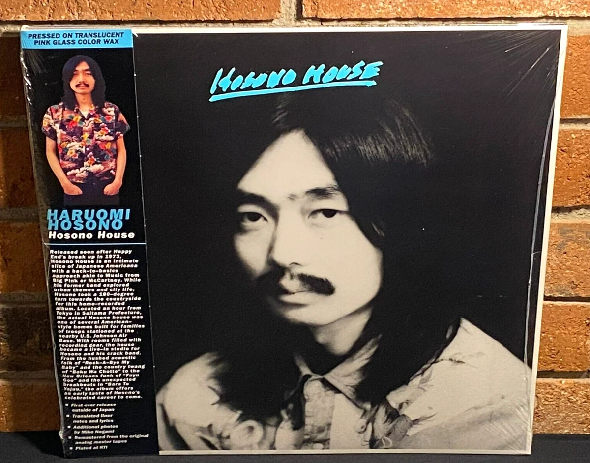 haruomi hosono products for sale | eBay