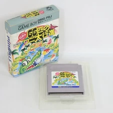Gameboy PINBALL 66 HIKI NO WANI DAIKOUSHIN No Instruction 6145 Nintendo gb