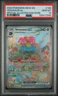 2023 POKEMON MEW EN-151 SPECIAL ILLUSTRATION RARE #198 VENUSAUR EX PSA 10
