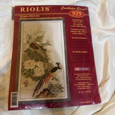 Cross-stitch kit Pheasants 929 Riolis