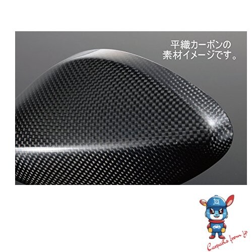2023年 マジックカーペット MAGIC MIRROR 9.4 2023年 マジック
