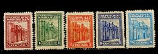 Dominican Republic 1930. SC# 254-258. Mint HOG