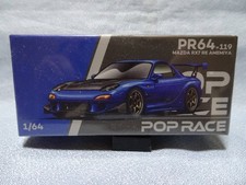 Unopened new POP RACE 1/64 PR64-119 MAZDA RX7 RE AMEMIYA From Japan