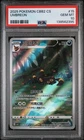 Pokemon 2025 CBB2 Chinese CS #15 Umbreon Card 0615/15 PSA 10 Gem Mint