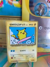 Pokemon Card Card Surfing Pikachu Corocoro Promo 1997 Glossy Wotc Japanese VG-