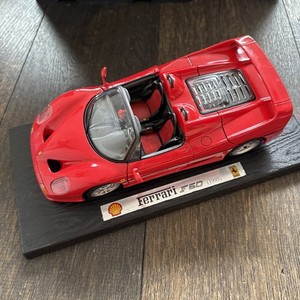 Ferrari F50 Shell | eBay
