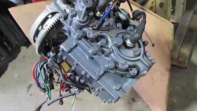 40hp C40 C40HP Yamaha 2 Stroke Outboard 2 Plugs Running POWERHEAD