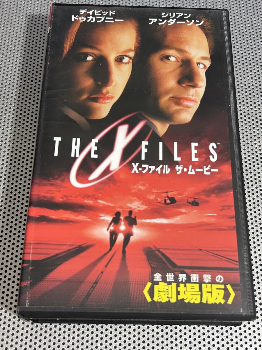 JAPANESE VHS THE X-FILES MOVIE RARE | eBay
