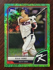2023 Topps World Baseball Classic WBC Euiji Yang Green Shimmer #/75 South Korea