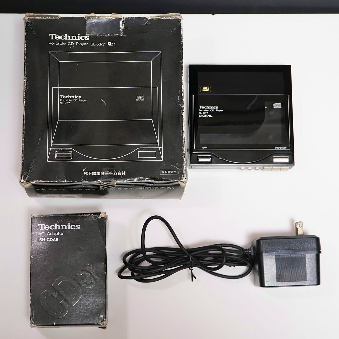 Technics SL-XP7 ポータブルCDプレーヤー Technics SL-XP7 Portable CD Player Non-Smoking One Owner Product