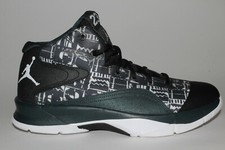 New Rare NIKE Jordan Court Vision 00 684835-004 Men`s US Size 9 Basketball Shoes