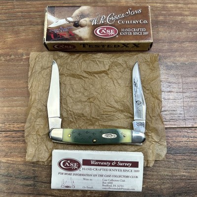2003 CASE XX MUSKRAT Knife Turkey Tracks Engraved Blade Green