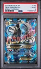 M Mewtwo EX #159 EX-MT PSA 6 2015 XY Breakthrough Full Art - Low Pop