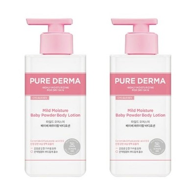 On the Body Pure Derma Mild Moisture Baby Powder Body Lotion 400ml*2Pcs