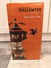 Department 56 Witch Way Home Tower Halloween Village Beautiful Original 4051009