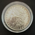 1885 Morgan Silver Dollar $1 Coin.  No Reserve!