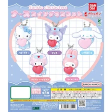 Sanrio Characters Nurse Swing Mascot Series Bandai 1-Inch Key Chain