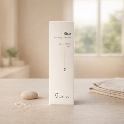 Brightening  Rice Foaming Cleanser by 9wishes   4 fl oz