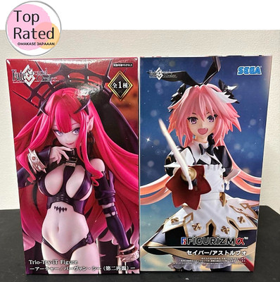 Fate/Grand Order Saber Astolfo & Baobhan Sith 2nd Ascension Figure Set Japan New