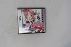Shugo Chara! 3-Tsu No Tamagoto Koisuru Joker Nintendo DS JPN