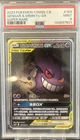 2023 Pokemon CSM2b Chinese Super Rare Gengar & Mimik YU GX PSA 9 MINT