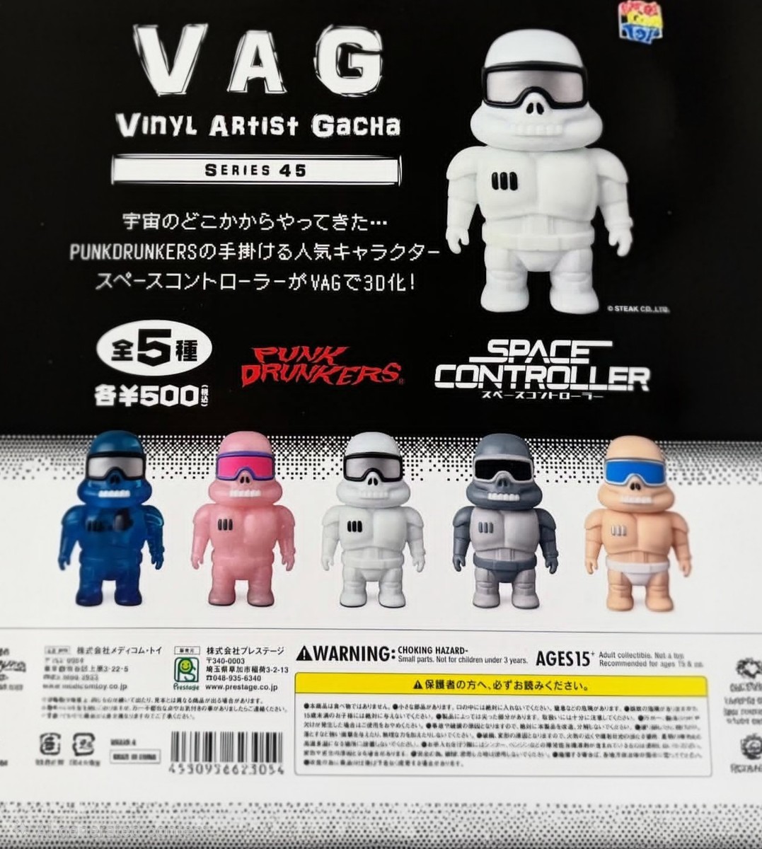 VAG VINYL ARTIST GACHA S45 Medicom SPACE CONTROLLER Punk Drunkers