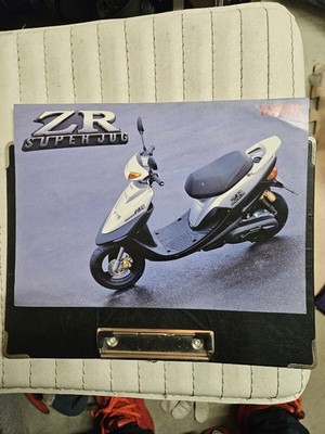 :YAMAHA Super Jog ZR Catalog '95/11 Jog JOG YAMAHA ZR Vintage Catalog