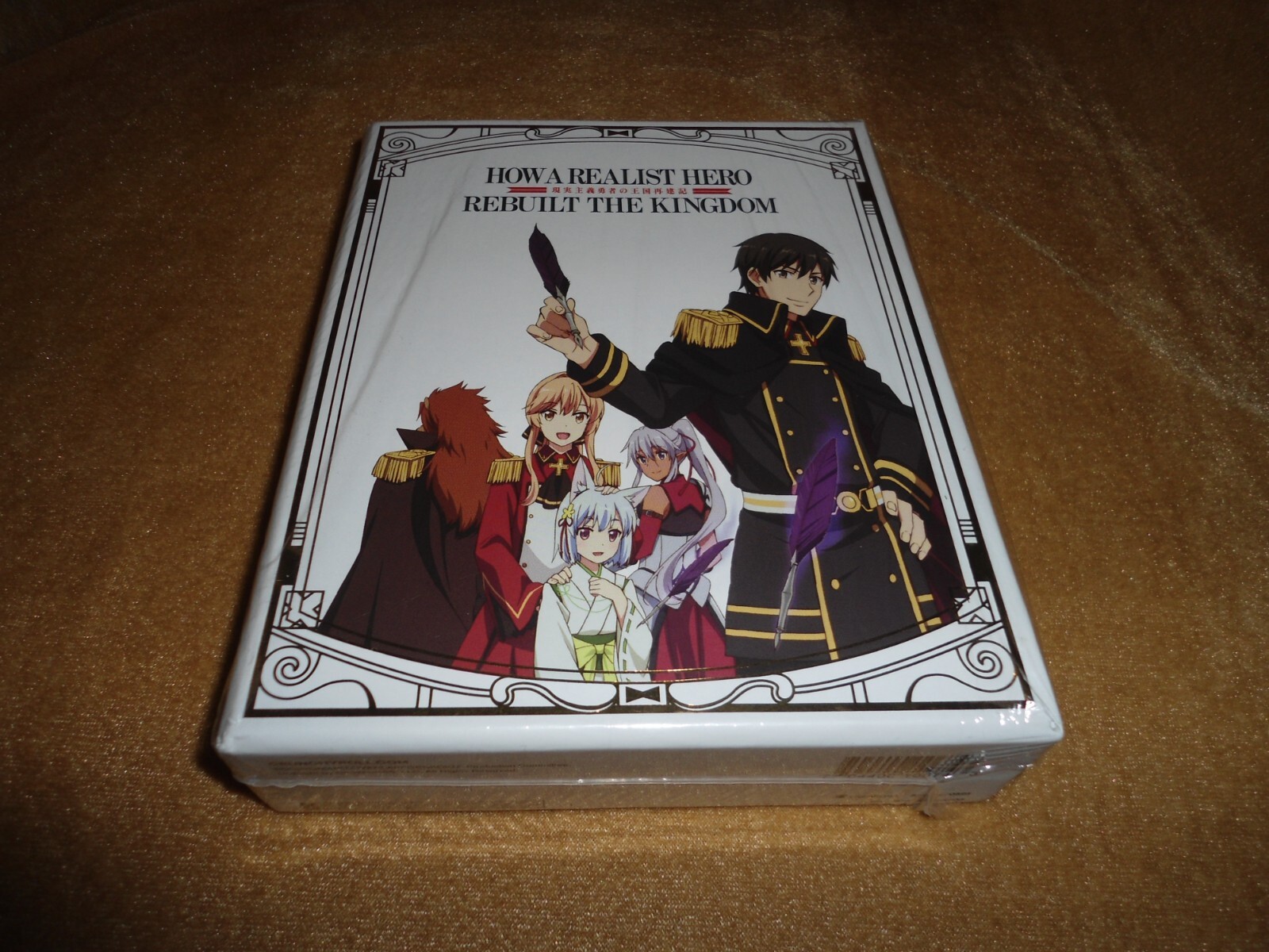 Ebay Item For Sale
