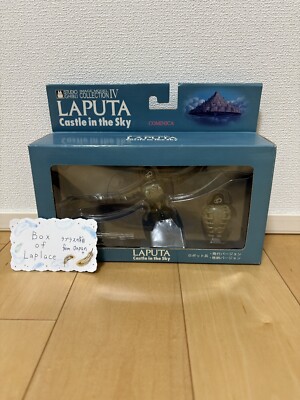 Studio Ghibli Image Model Collection 4 Laputa Castle In The Sky [New] from Japan