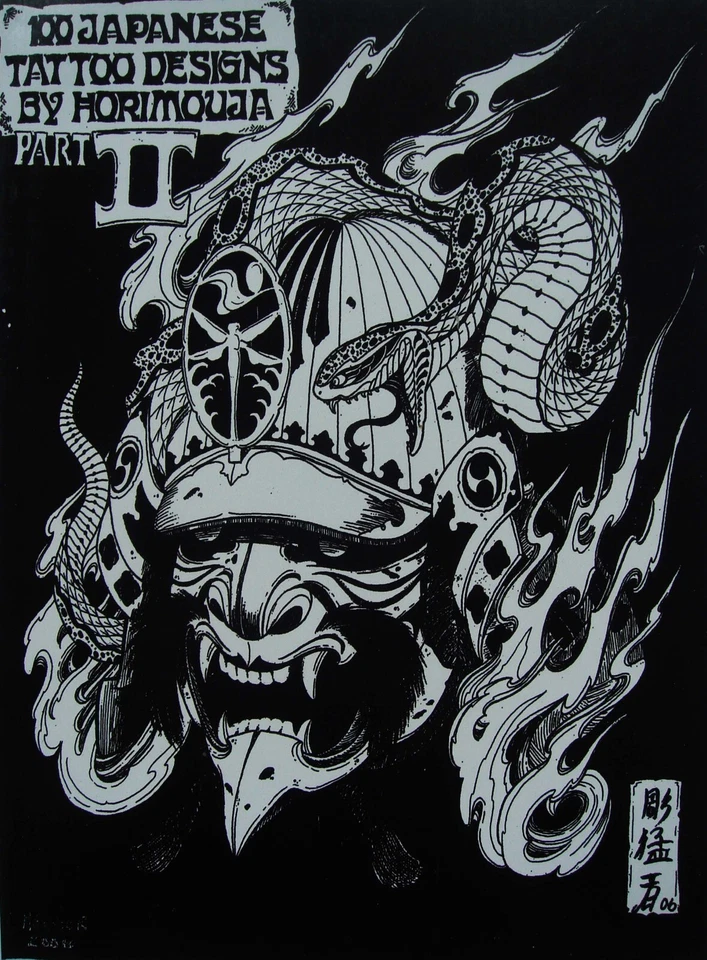 DIAWELL Japanese Tattoo Book Templates Collections Japan 100 Tattoo Desings Part II