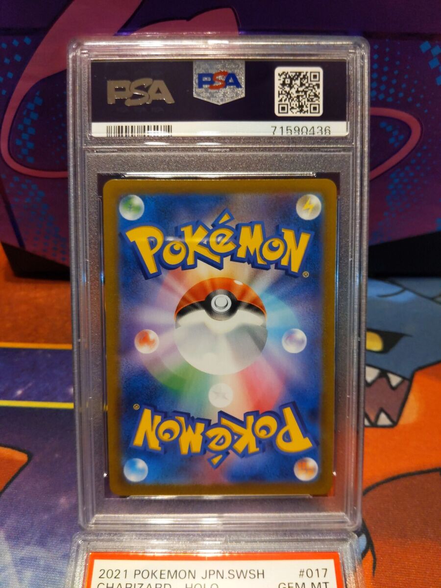 🔥 2021 Pokemon Japanese SWSH Vmax Climax Charizard Holo 🔥 2021 Pokemon Japanese SWSH Vmax Climax Charizard Holo