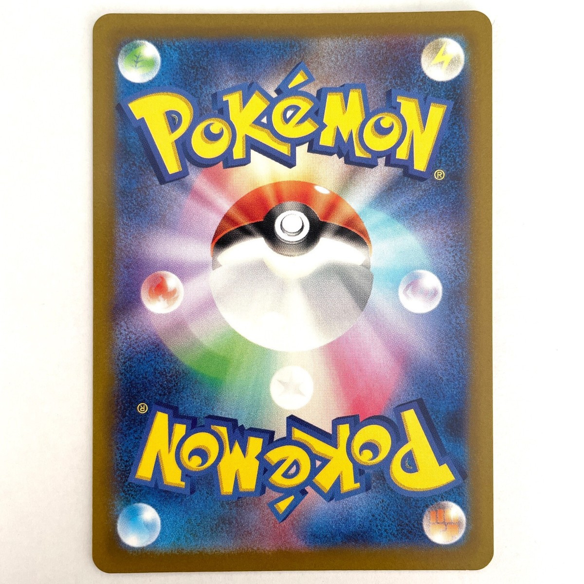 Ditto AR 197/172 s12a VSTAR Universe Japanese Pokemon Card