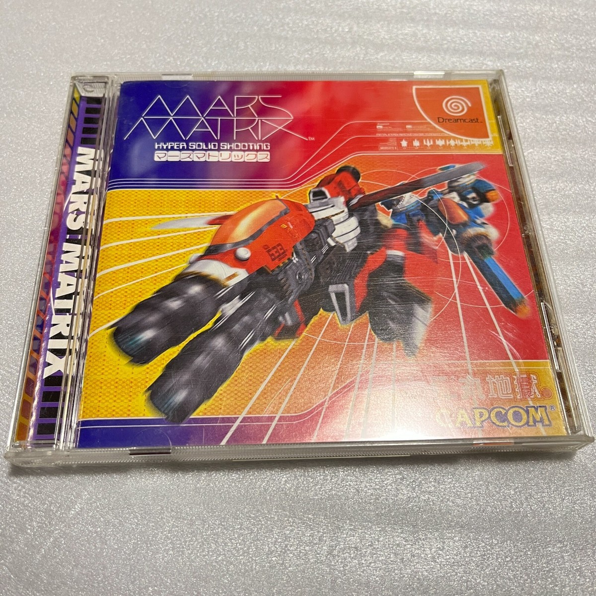 マーズマトリックス　Dreamcast シューティングゲーム マーズマトリックス Dreamcast シューティングゲーム Mars Matrix (2000)