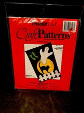 Frostline Outdoor Halloween Flag Sewing Pattern Cat, Moon, Ghost Size 34"x48"