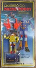 Rare Vintage Transformers G1 Decepticon Frenzy YELLOW Ver. NEW  KOREAN 1990