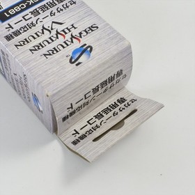 Extension Cable for SEGA SATURN TOSK-C881 Boxed -GOOD- JAPAN Game Ref 0541