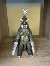 Bandai Godzilla Movie Monster Series 2021 Megalon US STOCK