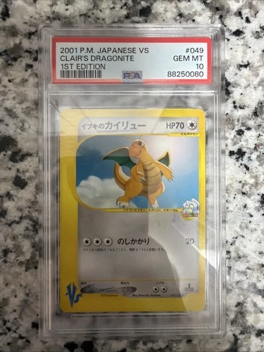 Clair's Dragonite Pokemon 2001 VS Series 1st ED Japanese 049/141 PSA 10