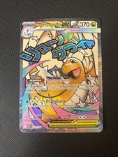 Pokémon - Mega Dragonite ex 271/217 - Megaevoluzione: Ascesa Eroica (ASC) - NM