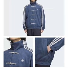 Adidas Firebird CNY Jacke Jacket Tang Snake Blue Track Top TT Suede Velours S-XL