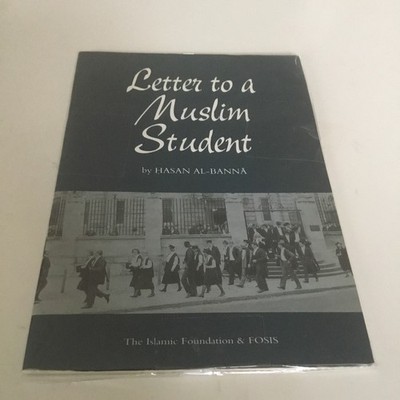 Letter to a Muslim Student. H.Al-Banna. Rare vintage leaflet. Fast Free shipping