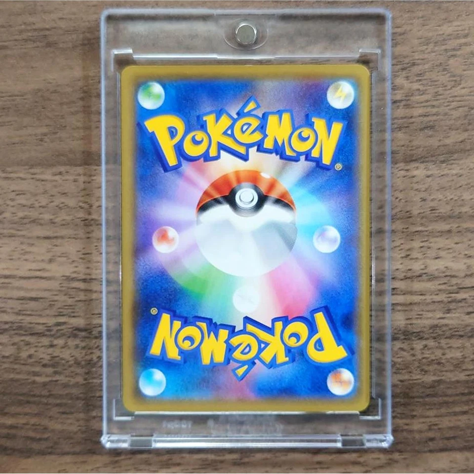 Pokemon Gastly C 025/070 S6K Jet-Black Spirit Japanese Card - Image 2 of 4